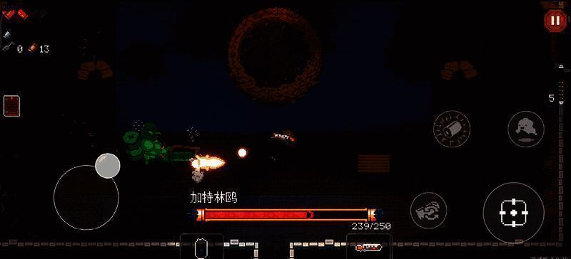 《挺进地牢》其他Boss弹幕展示