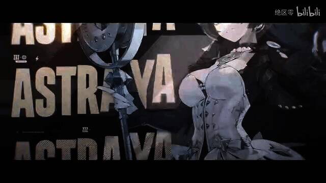 耀嘉音视频截图2