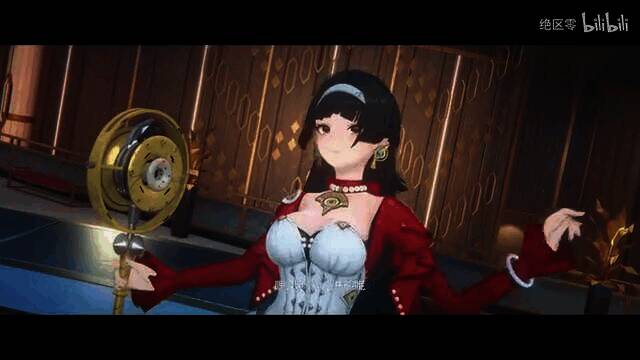 耀嘉音视频截图7