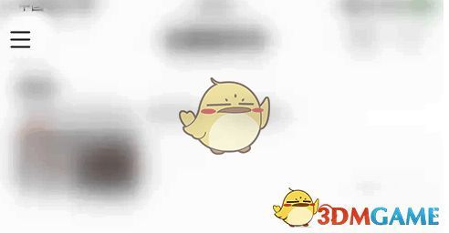 新浪邮箱点击左上角三的界面图