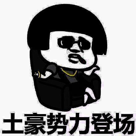 《世界启元》相关图片6