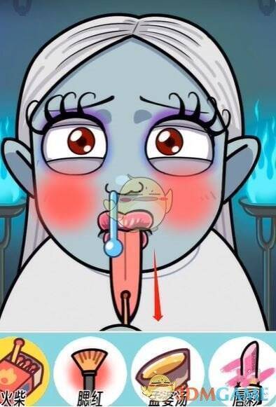 完成变装操作的画面