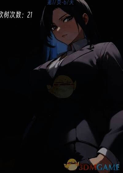 上滑丢掉斧头过关画面