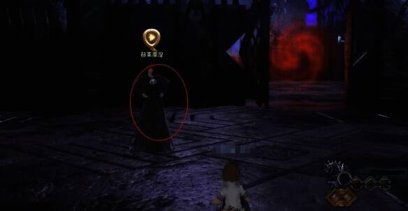 与赫革摩涅对话配图1