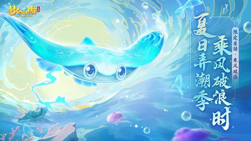 限定外观相关展示图