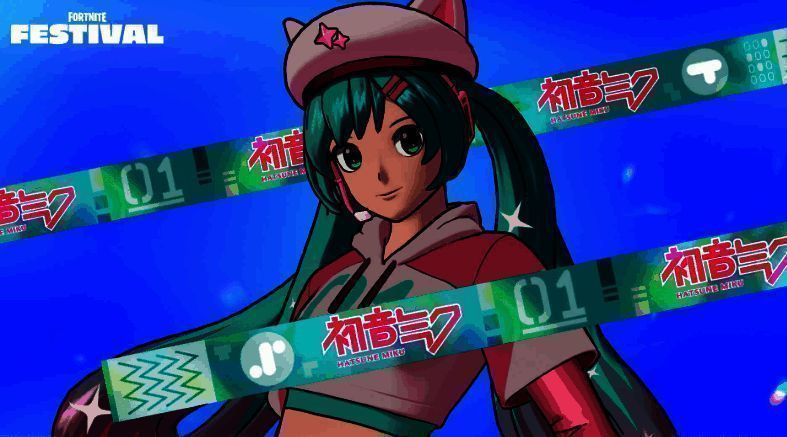 《堡垒之夜》联动初音未来活动更多画面2