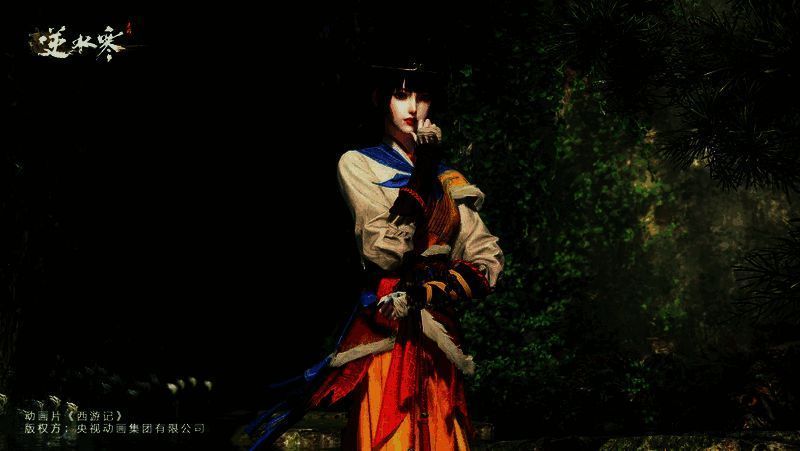 逆水寒手游2.0新赛年相关画面6