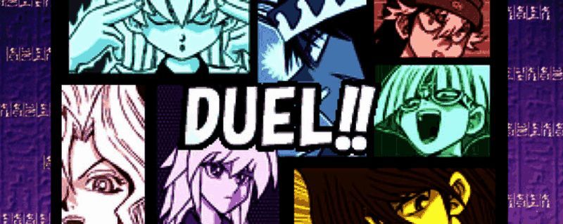 游戏王早期合集相关图片