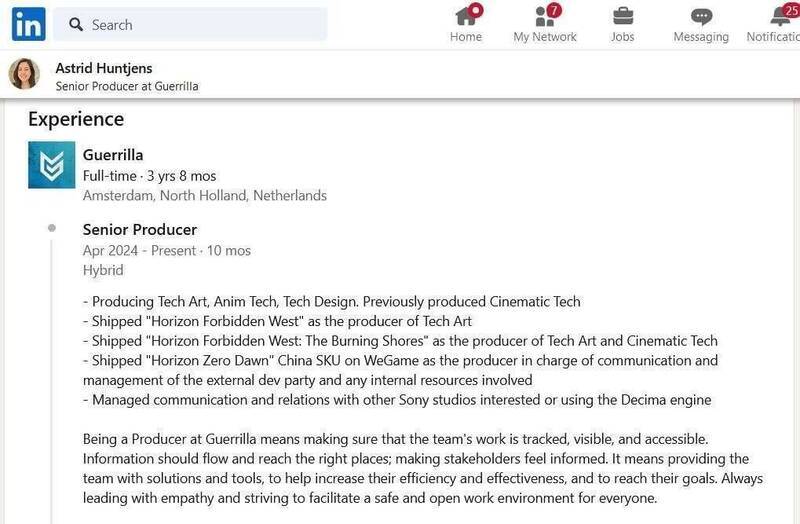 Decima引擎相关展示