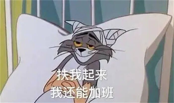 《创造吧！我们的星球》游戏相关画面1