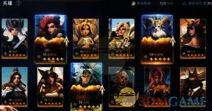 荒野国度游戏相关场景