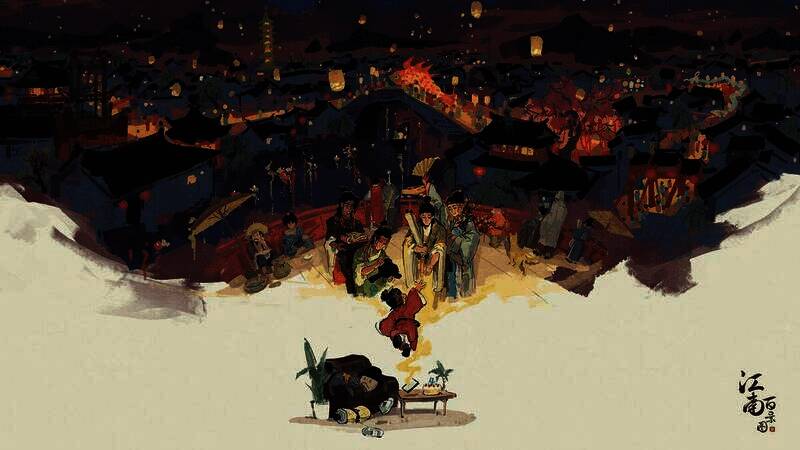 《江南百景图》相关画面1