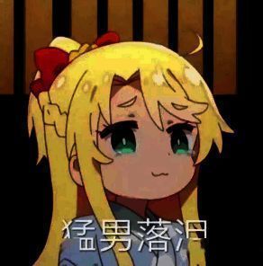 童年模仿海盗场景图片