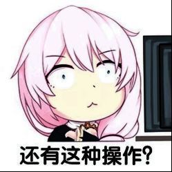 星际海盗王探索图片