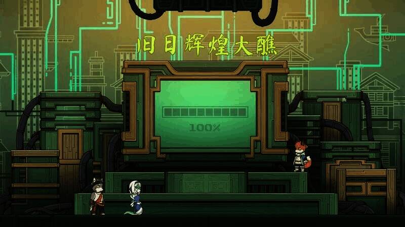 《三相奇谈》角色技能展示