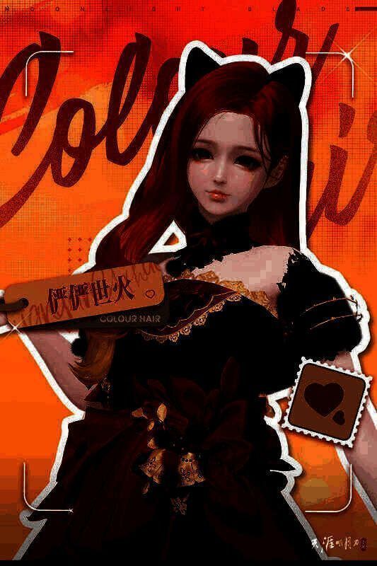 天涯明月刀手游俨俨世火发色效果图