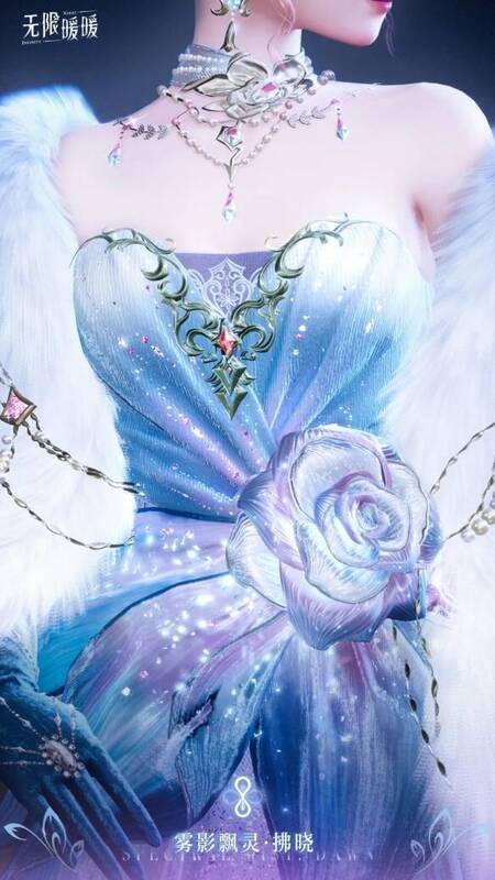 雾影飘灵·拂晓进化效果展示图2