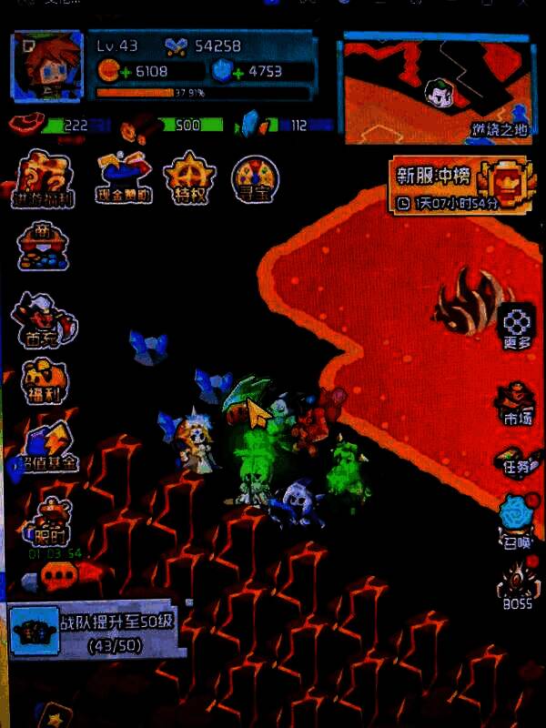 艾伦大陆挂机场景