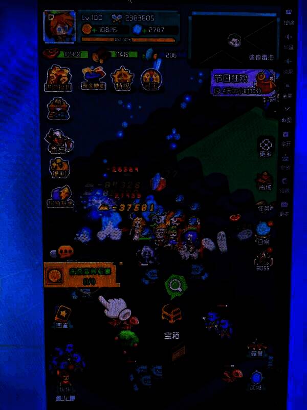 艾伦大陆近战角色战斗画面