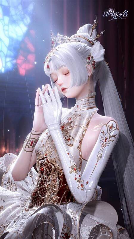 图5.jpg 《以闪亮之名》瓷心傀儡六星套装局部展示