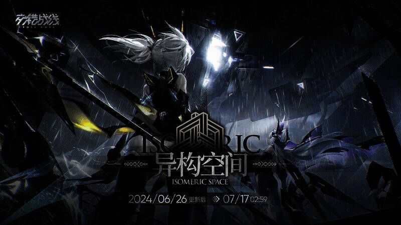 游戏相关场景图1