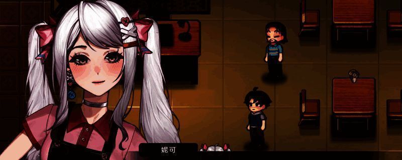 中国式相亲游戏相关图片1