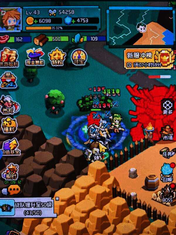 艾伦大陆森林守护者战斗画面相关图片