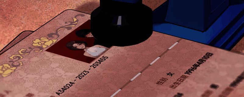 中国式相亲游戏相关图片1