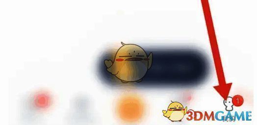 点击叨叨记账我的页面操作示例