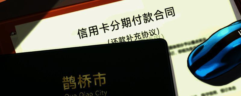 《中国式相亲》相关截图1