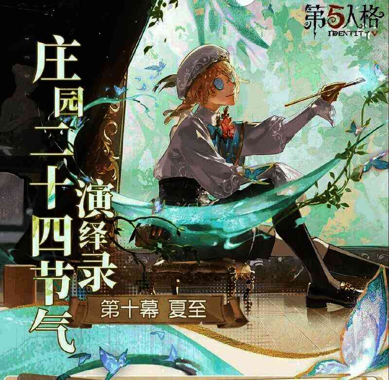 活动现场相关画面2