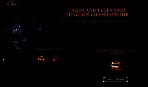 AgAABd5CB5XO5Dnq1QZJvKe_Ym7OYiIu.png 《塔瑞斯世界》副本竞速活动相关图片