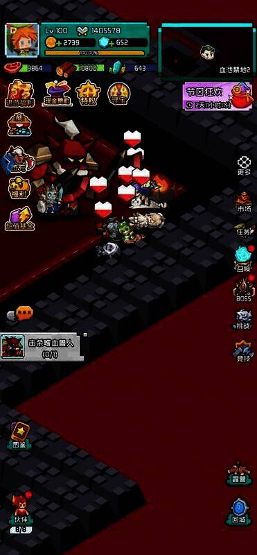 《艾伦大陆》战斗场景相关图片1