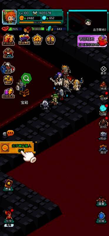 《艾伦大陆》战斗场景相关图片2