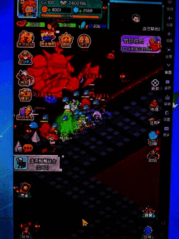 《艾伦大陆》战斗场景相关图片3