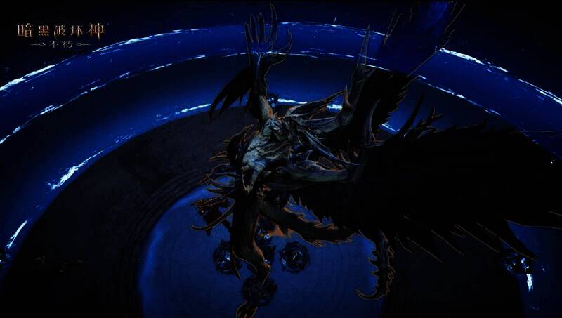 玩家挑战风暴吞噬者·艾恩拉格画面