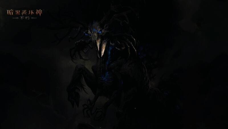 摄魂之息·尤斯玛隐藏在迷雾中画面