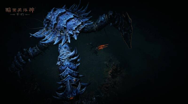 玩家挑战潮汐巨蟹·莫萨古画面