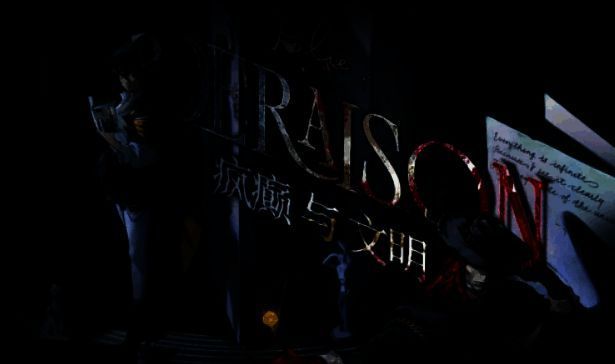 《重返未来:1999》2.6新角色虚构集相关图片