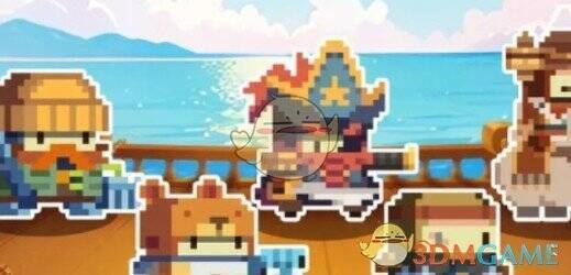 砰砰军团S级菜谱相关图片