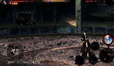 二技能秘术·千杀水翔·瞬展示动图