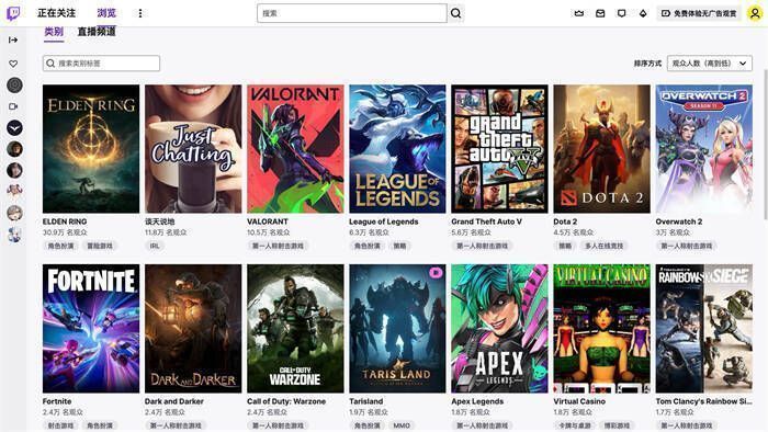 5.jpg 《塔瑞斯世界》相关图片5