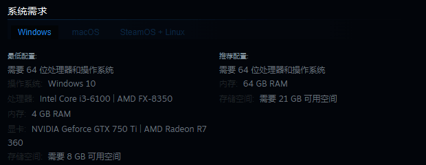 《我只想单身!!》游戏画面示例 2