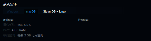 《我只想单身!!》游戏画面示例 3