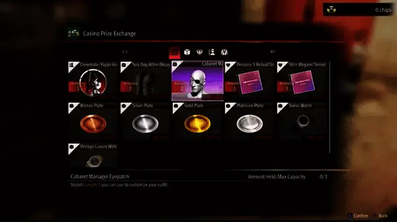 《如龙8外传》夜总会经理眼罩及交换界面