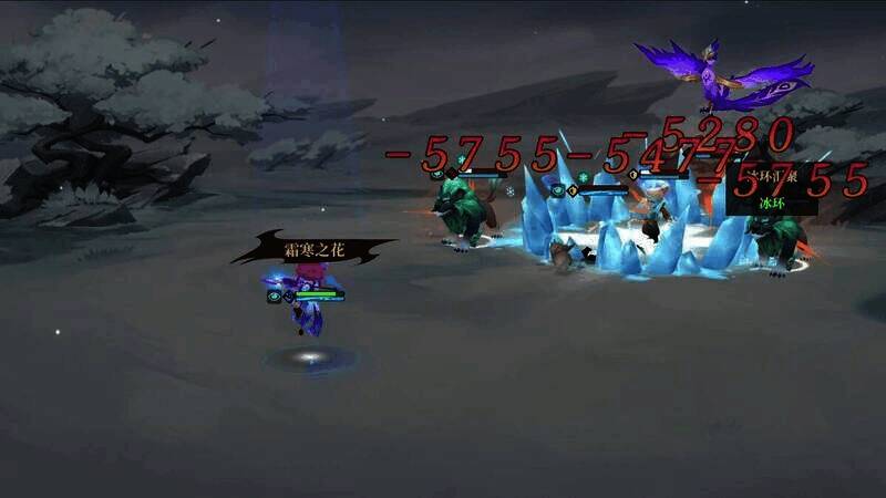 汐寒烟释放技能场景