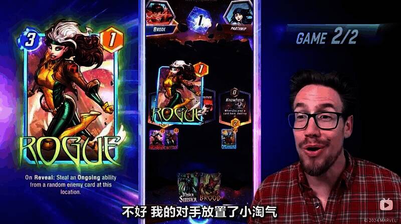 BB放置奥克耶、对手放置小淘气卡牌画面