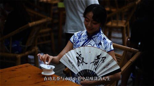 梦幻新诛仙融入传统文化宣传图