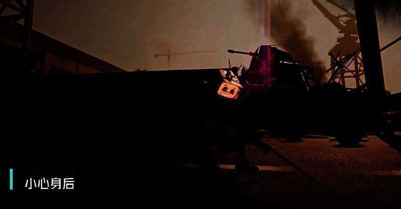 《七日世界》PVP相关画面3