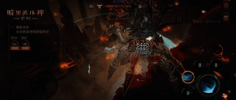 玩家在魔狱迷踪玩法中战斗画面